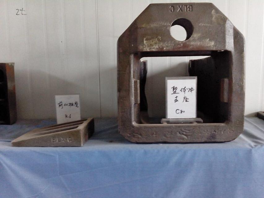 C80冲击座