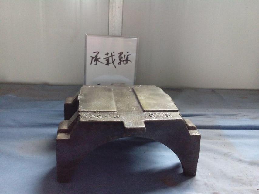 哥伦比亚承载鞍