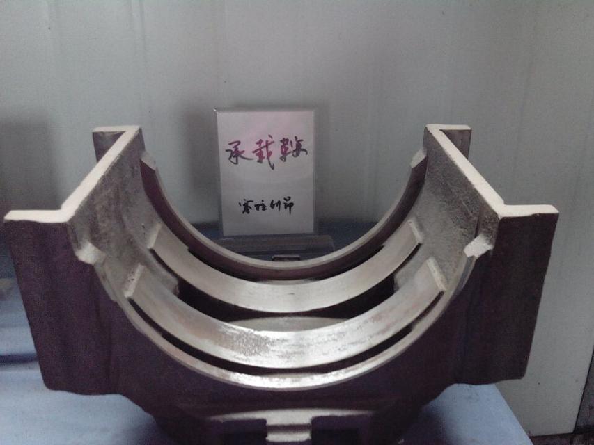 塞拉利昂承载鞍